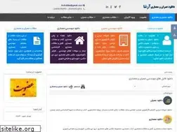 Sites similar to arshadownload.com