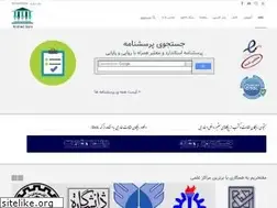 Sites similar to arshadsara.ir