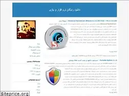 Sites similar to arshaknets.blogfa.com