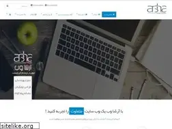 Sites similar to arshaweb.com