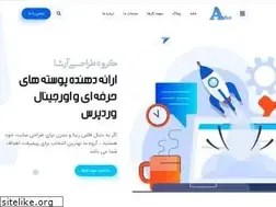Sites similar to arshawebdesign.com