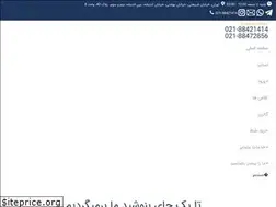 Sites similar to arsheschool.com