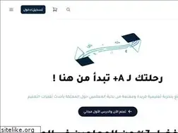Sites similar to arshfa.net