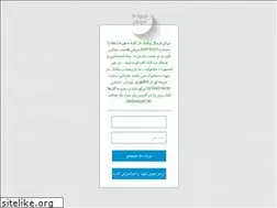 Sites similar to arshhost.org