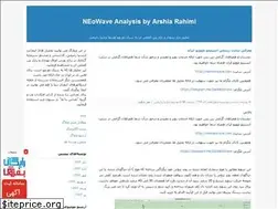 Sites similar to arshia-rahimi.blogfa.com