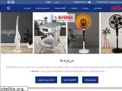 Sites similar to arshiael.com