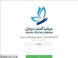 Sites similar to arshiagostar.co