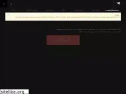 Sites similar to arshidvet.ir