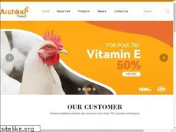 Sites similar to arshinefeed.com