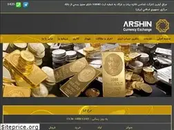 Sites similar to arshinexchange.com