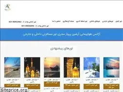 Sites similar to arshinparvaz.com