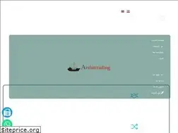 Sites similar to arshittrading.com