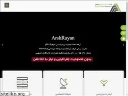 Sites similar to arshrayan.com