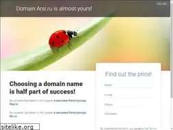 Sites similar to arsi.ru