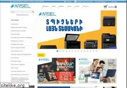 Sites similar to arsiel.am