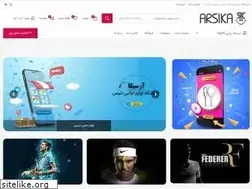 Sites similar to arsika.com
