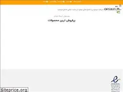 Sites similar to arsikastyle.com