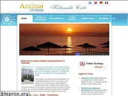 Sites similar to arsinoi-studios.gr