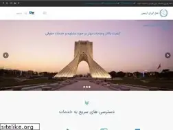 Sites similar to arsislaw.com