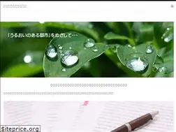 Sites similar to arsit.or.jp