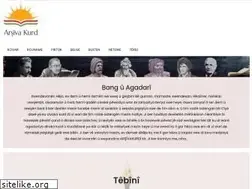 Sites similar to arsivakurd.org