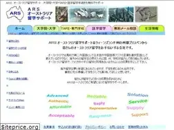 Sites similar to arsjp.org