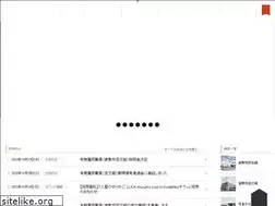 Sites similar to arsk.jp