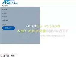 Sites similar to arskk.com