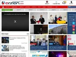 Sites similar to arslan.mn