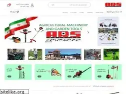 Sites similar to arsmachine.com
