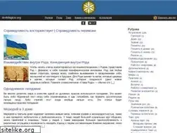 Sites similar to arsmagica.org
