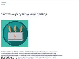 Sites similar to arsmash.ru