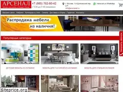 Sites similar to arsmebel.ru