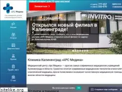 Sites similar to arsmedica39.ru