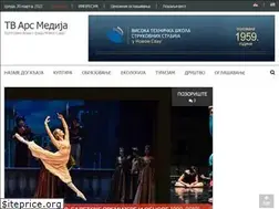 Sites similar to arsmedija.rs