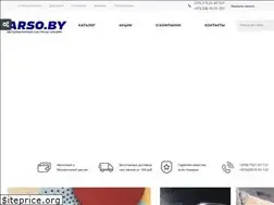 Sites similar to arso.by