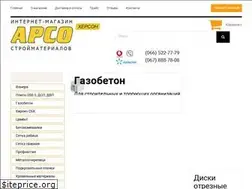 Sites similar to arso.com.ua