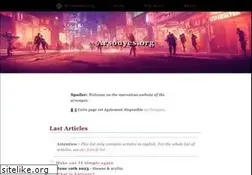 Sites similar to arsouyes.org