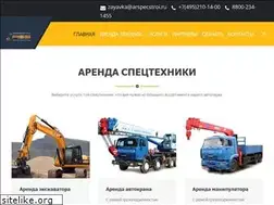 Sites similar to arspecstroi.ru