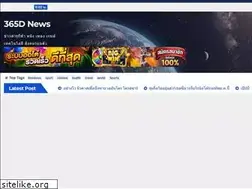 Sites similar to arspiu.com