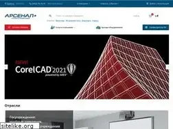 Sites similar to arsplus.ru