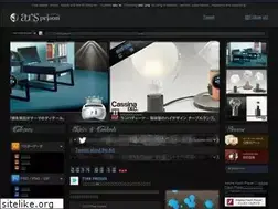 Sites similar to arsprison.com