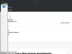 Sites similar to arsprom.ru