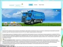 Sites similar to arsrostov.ru