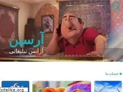 Sites similar to arssin.com