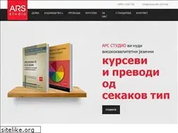 Sites similar to arsstudio.com.mk