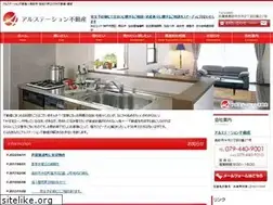 Sites similar to arstation.info