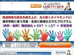 Sites similar to arstia.co.jp