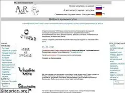 Sites similar to arstudio.de