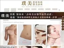 Sites similar to arsty-clinic.com